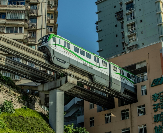Tendencias de China Esencial | Salida: 6 de Marzo 2027