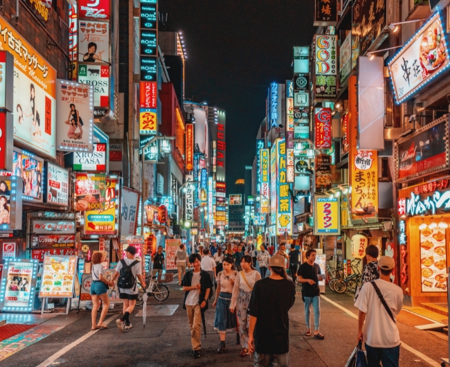 Tesoros de Corea y Jap�n | Salida: 5 de Marzo 2027
