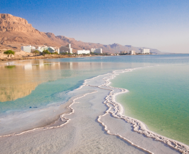 Egipto & Jordania | Salida: 20 de Mayo 2026