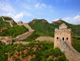 China & Tibet | Salida: 10 de Octubre 2026